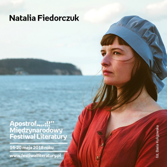 Natalia Fiedorczuk-Cieślak w Empiku SIlesia BIZNES, Kultura - Natalia Fiedorczuk-Cieślak laureatka Paszportu Polityki w ramach Apostrof. Międzynarodowy Festiwal Literatury spotka się z czytelniami w katowickim salonie Empik Silesia 17 maja o godzinie 18:00.